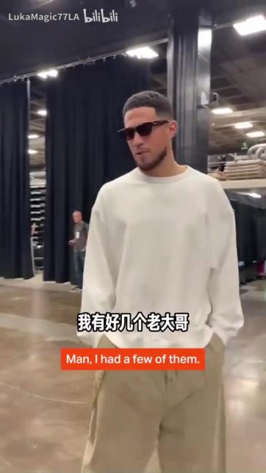 米契奇：我成大哥了？誰是太陽隊(duì)球員新秀時(shí)期的老大哥？
